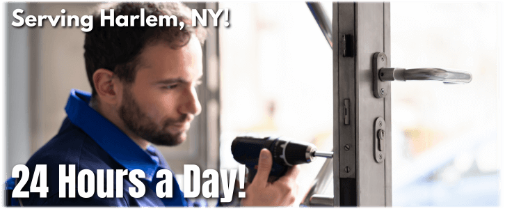 Locksmith Harlem NY